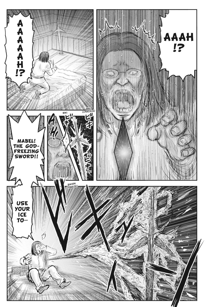 Read Uncle from Another World chapter 52.2 image 4 on Lezhin