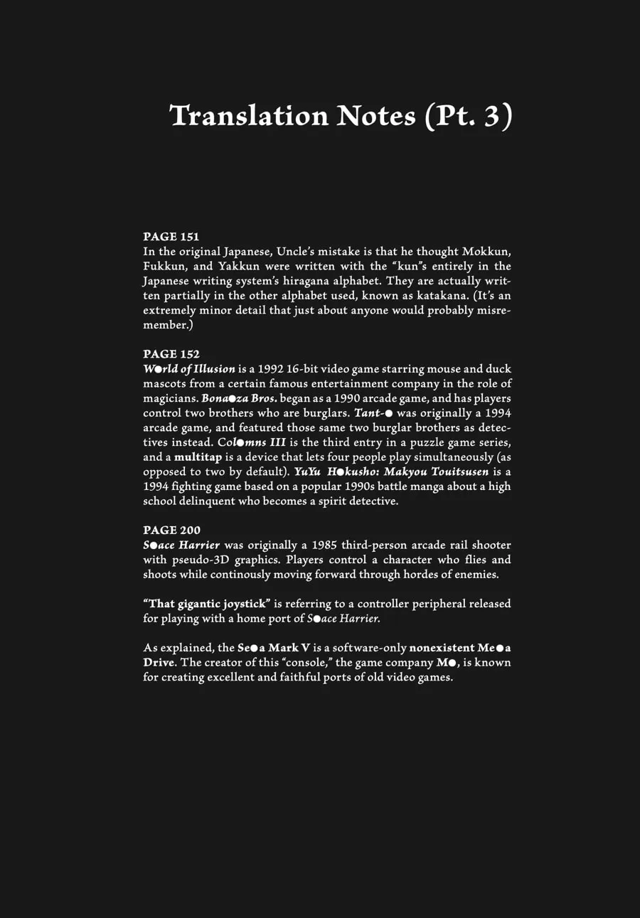 Read Uncle from Another World chapter 52.6 image 16 on Lezhin