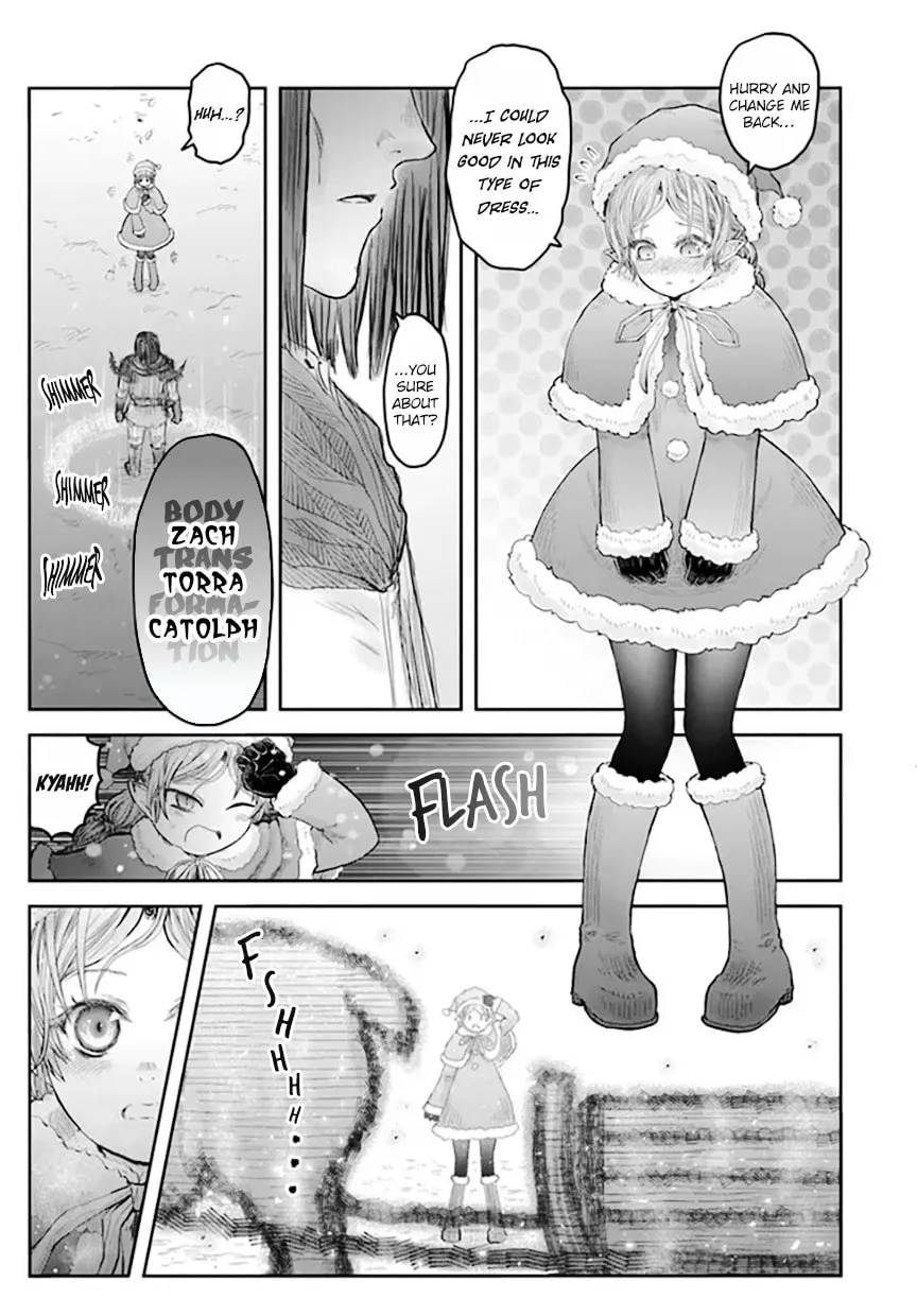 Read Uncle from Another World chapter 55.5 image 2 on Lezhin