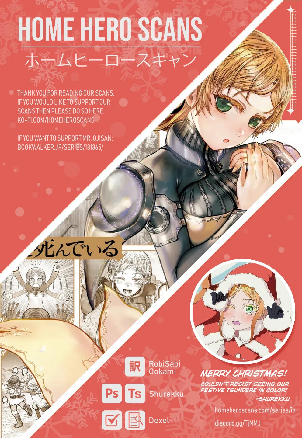 Read Uncle from Another World chapter 55.5 image 4 on Lezhin