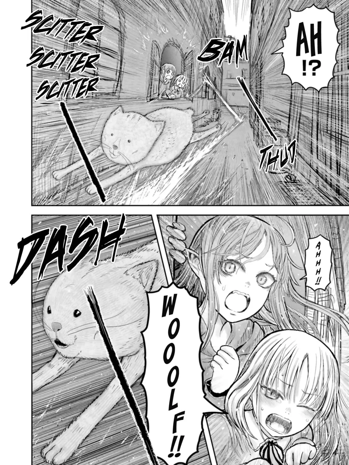 Read Uncle from Another World chapter 56.5 image 14 on Lezhin