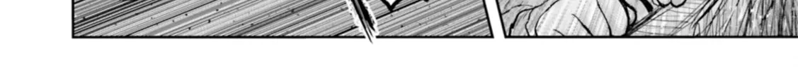 Read Uncle from Another World chapter 56.5 image 15 on Lezhin