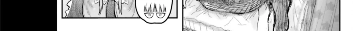 Read Uncle from Another World chapter 56.5 image 3 on Lezhin