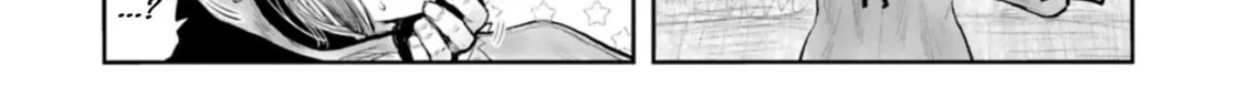 Read Uncle from Another World chapter 56.5 image 5 on Lezhin
