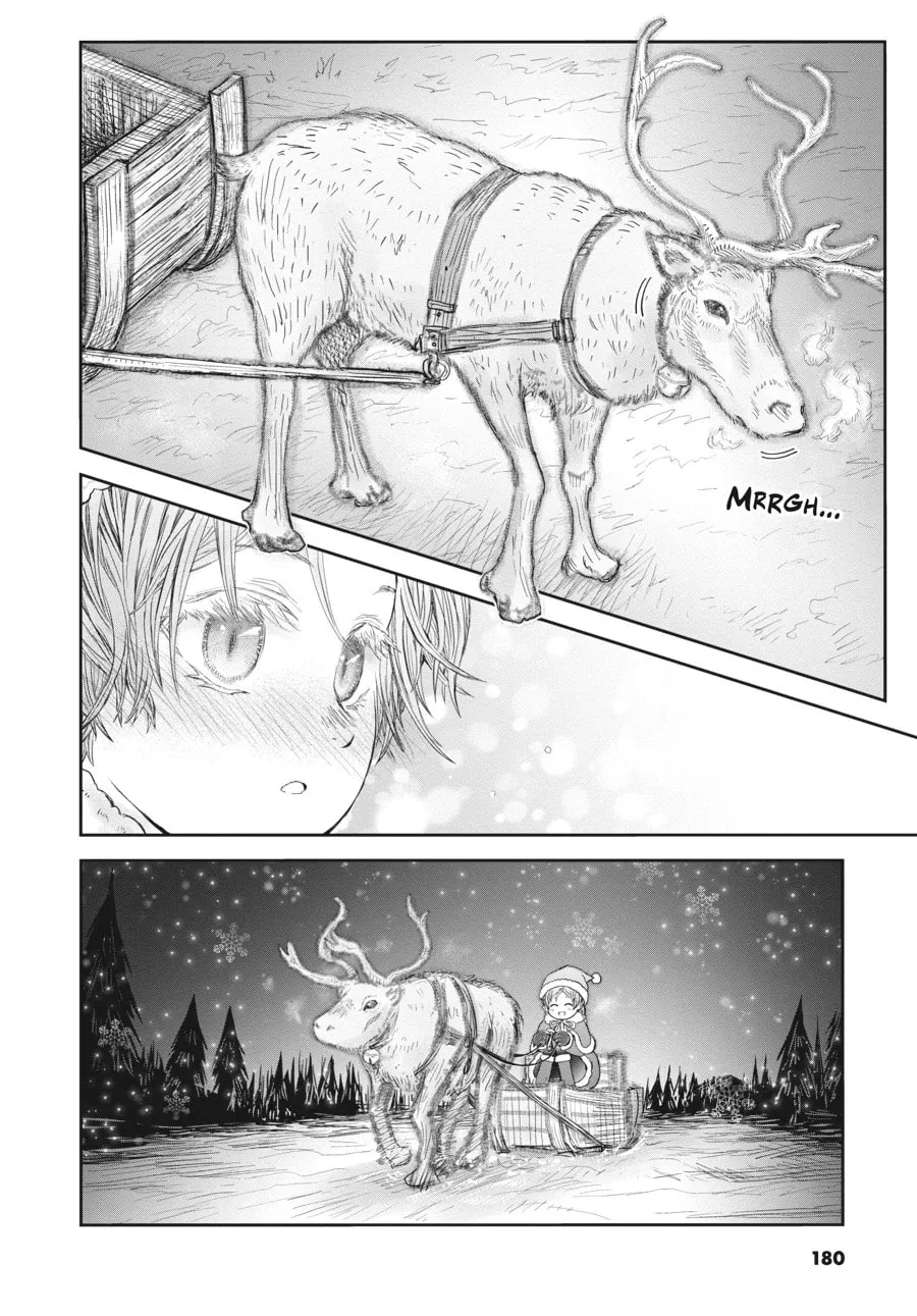 Read Uncle from Another World chapter 57.5 image 3 on Lezhin