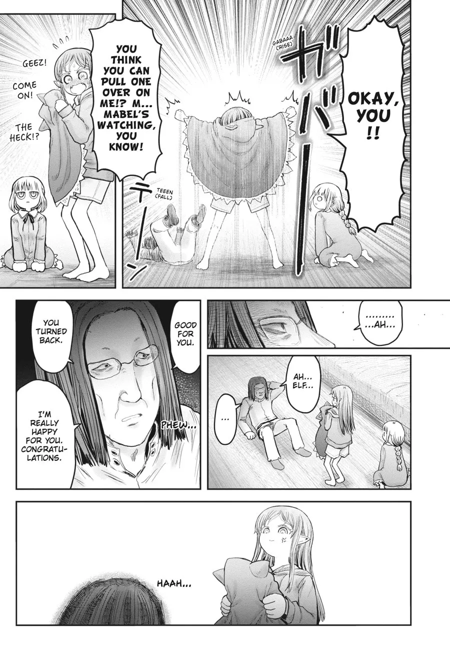 Read Uncle from Another World chapter 57.6 image 4 on Lezhin