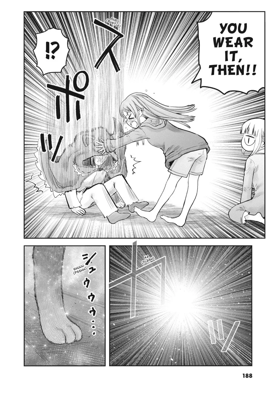 Read Uncle from Another World chapter 57.6 image 5 on Lezhin