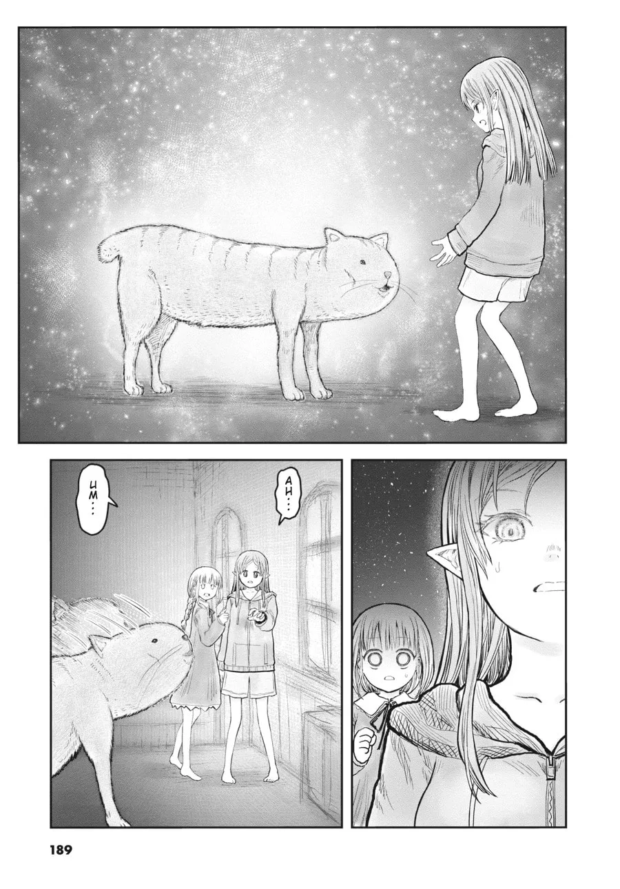 Read Uncle from Another World chapter 57.6 image 6 on Lezhin