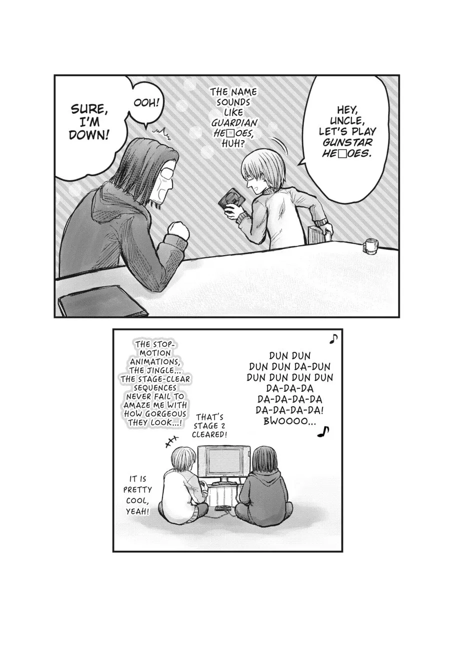 Read Uncle from Another World chapter 57.6 image 9 on Lezhin