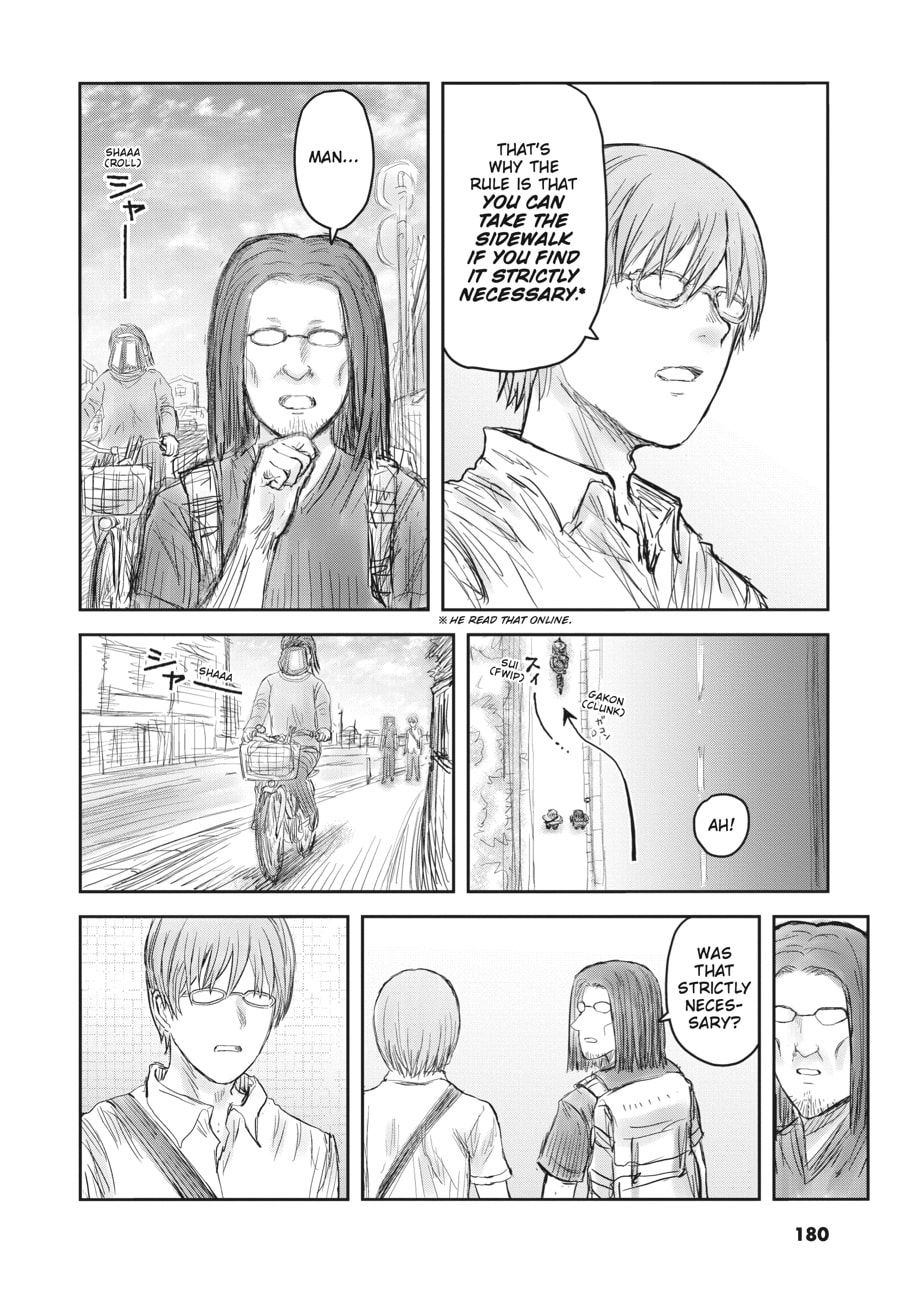 Read Uncle from Another World chapter 61.3 image 1 on Lezhin