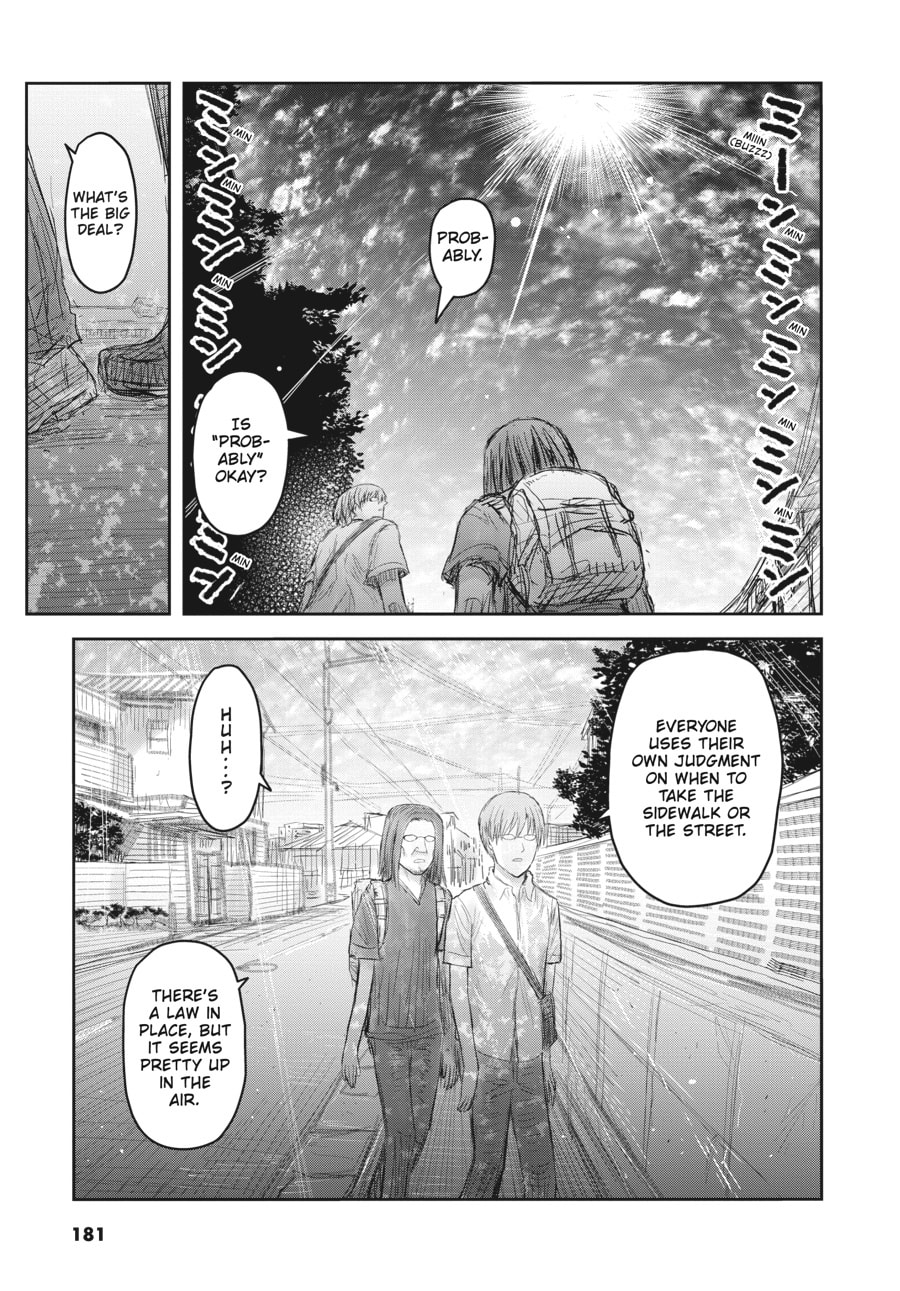 Read Uncle from Another World chapter 61.3 image 2 on Lezhin