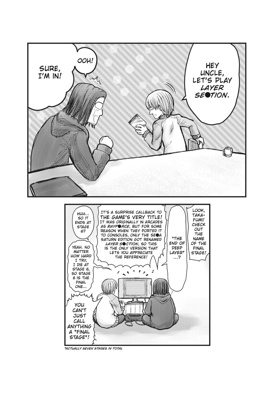 Read Uncle from Another World chapter 61.4 image 10 on Lezhin