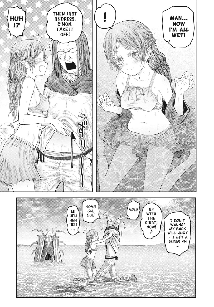 Read Uncle from Another World chapter 61.4 image 2 on Lezhin