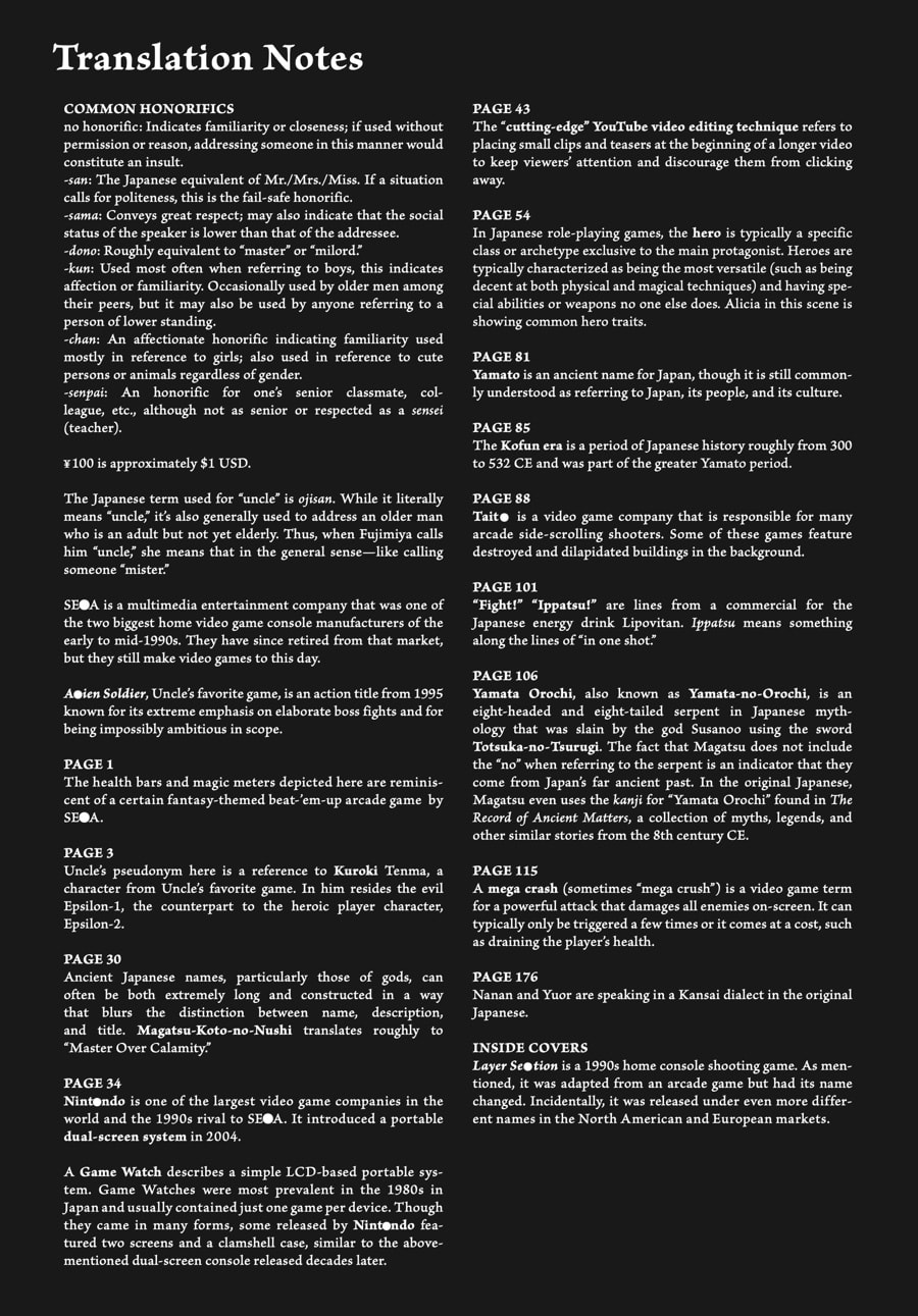 Read Uncle from Another World chapter 61.4 image 8 on Lezhin