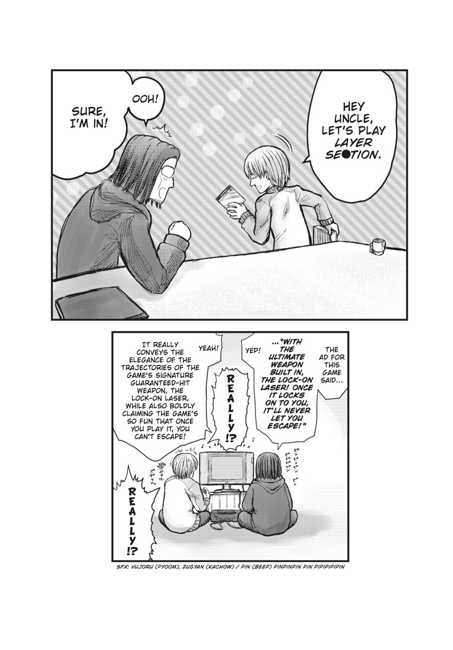 Read Uncle from Another World chapter 61.4 image 9 on Lezhin