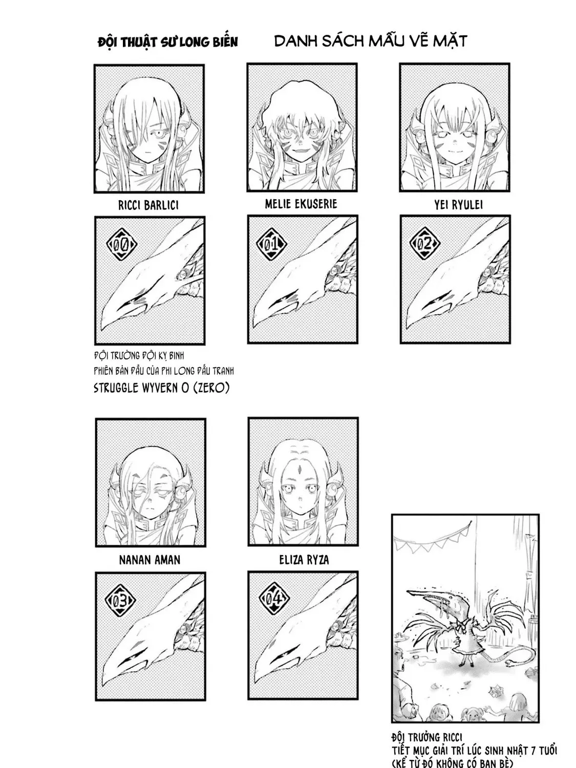 Read Uncle from Another World chapter 61.5 image 12 on Lezhin