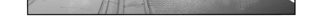 Read Uncle from Another World chapter 61.5 image 17 on Lezhin