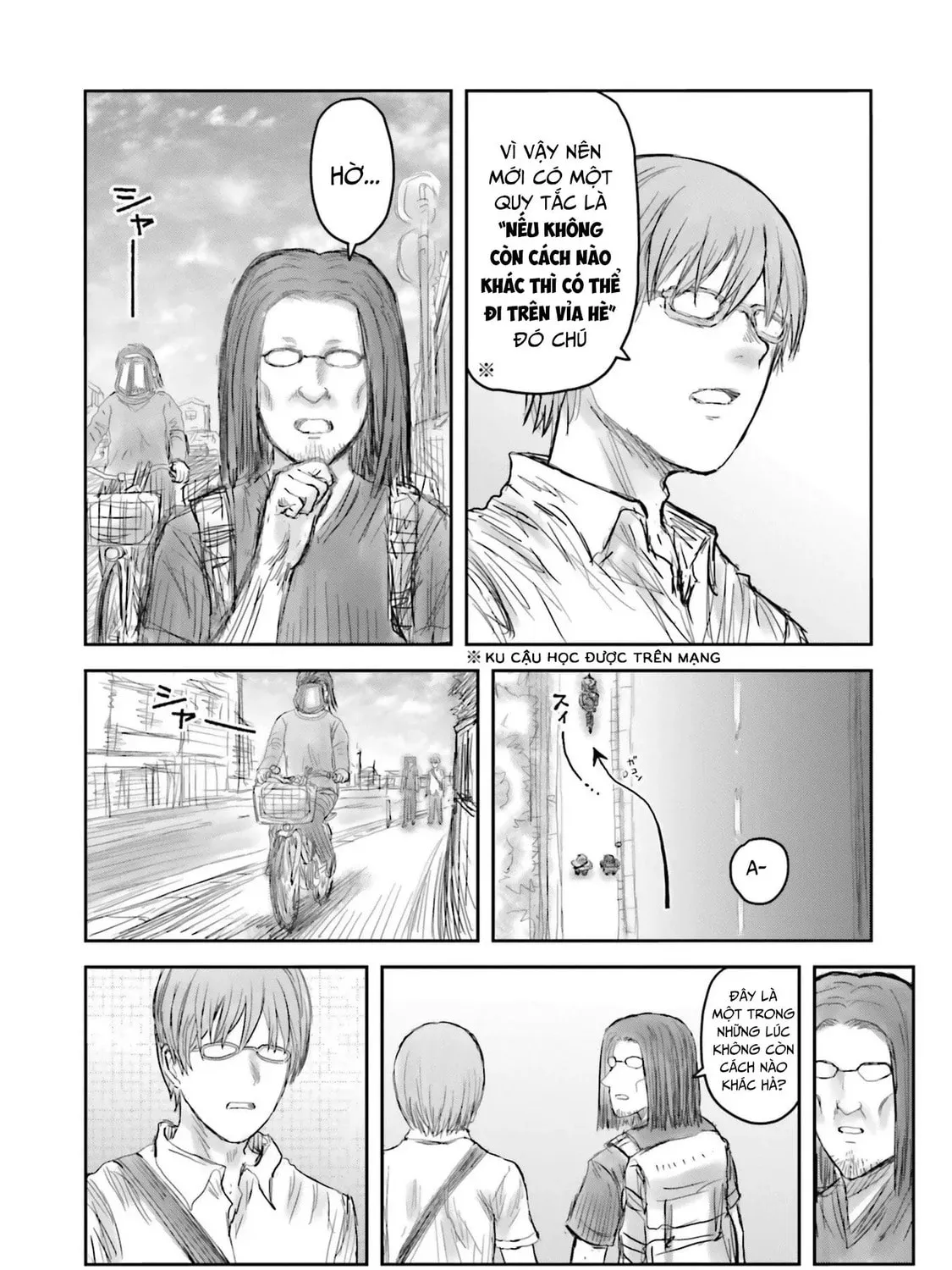 Read Uncle from Another World chapter 61.5 image 18 on Lezhin
