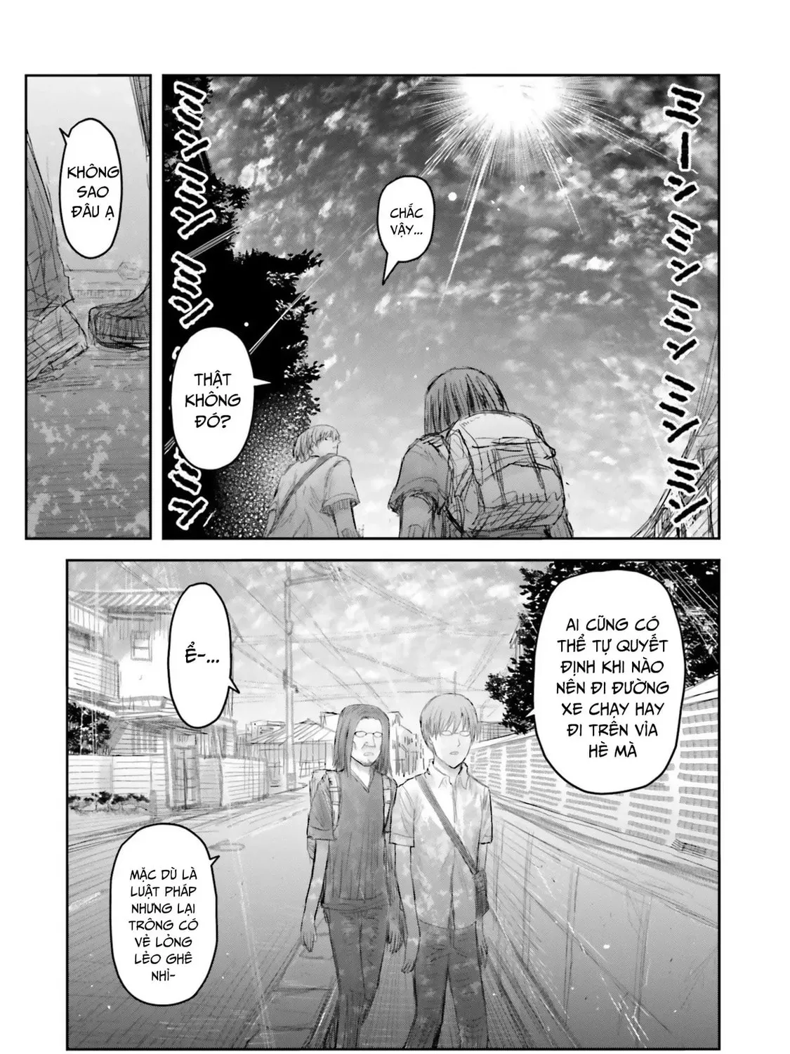 Read Uncle from Another World chapter 61.5 image 20 on Lezhin