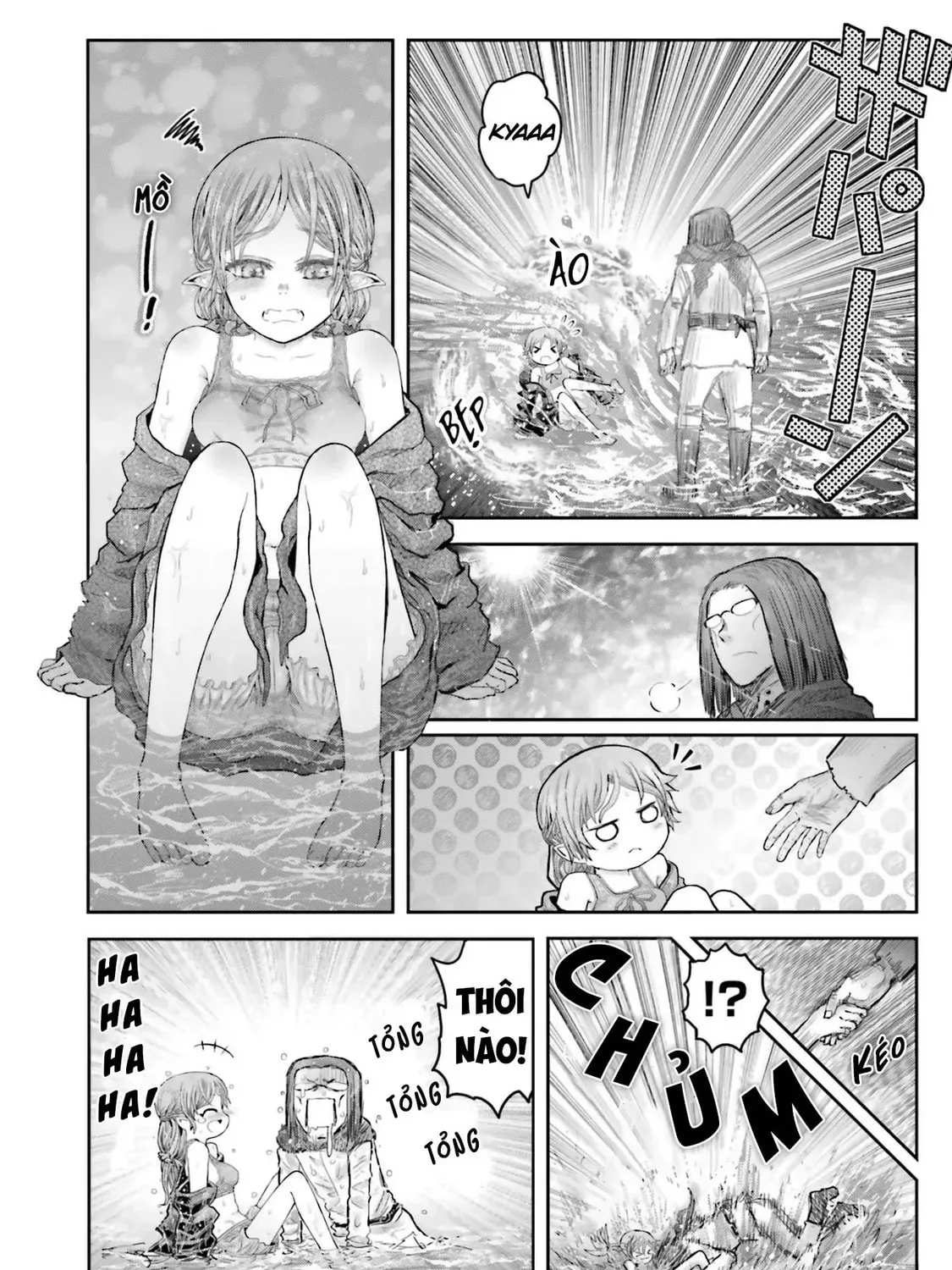 Read Uncle from Another World chapter 61.5 image 26 on Lezhin