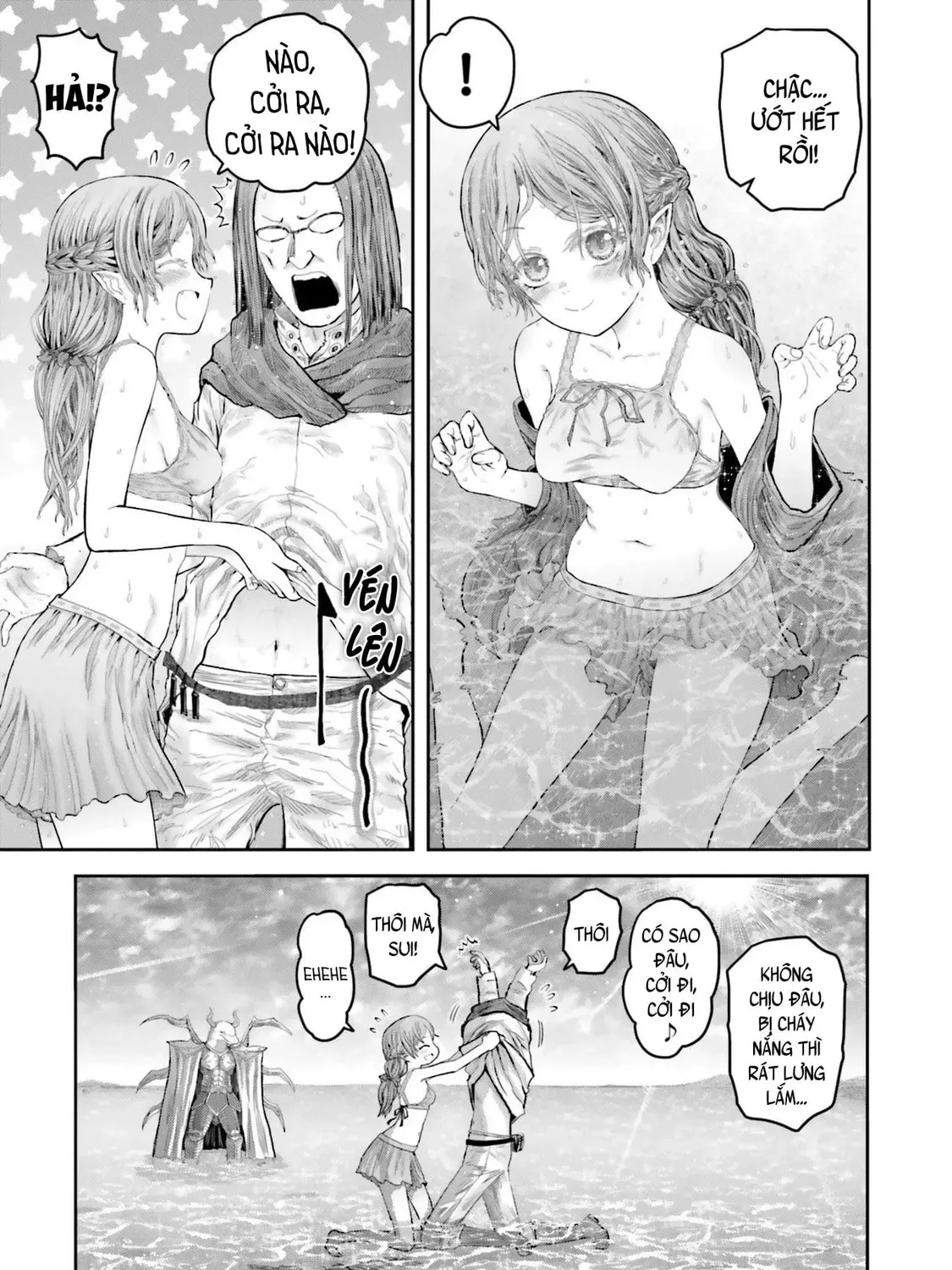 Read Uncle from Another World chapter 61.5 image 28 on Lezhin