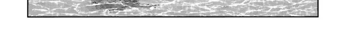 Read Uncle from Another World chapter 61.5 image 29 on Lezhin