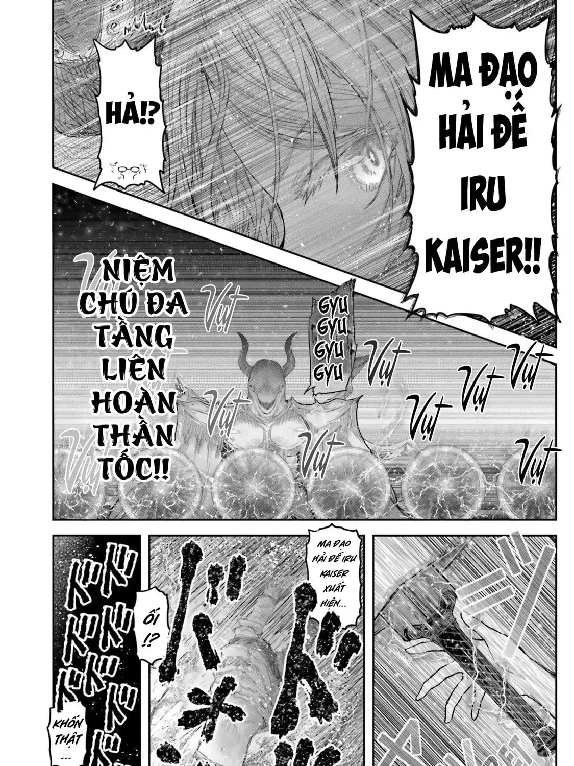 Read Uncle from Another World chapter 61.5 image 30 on Lezhin