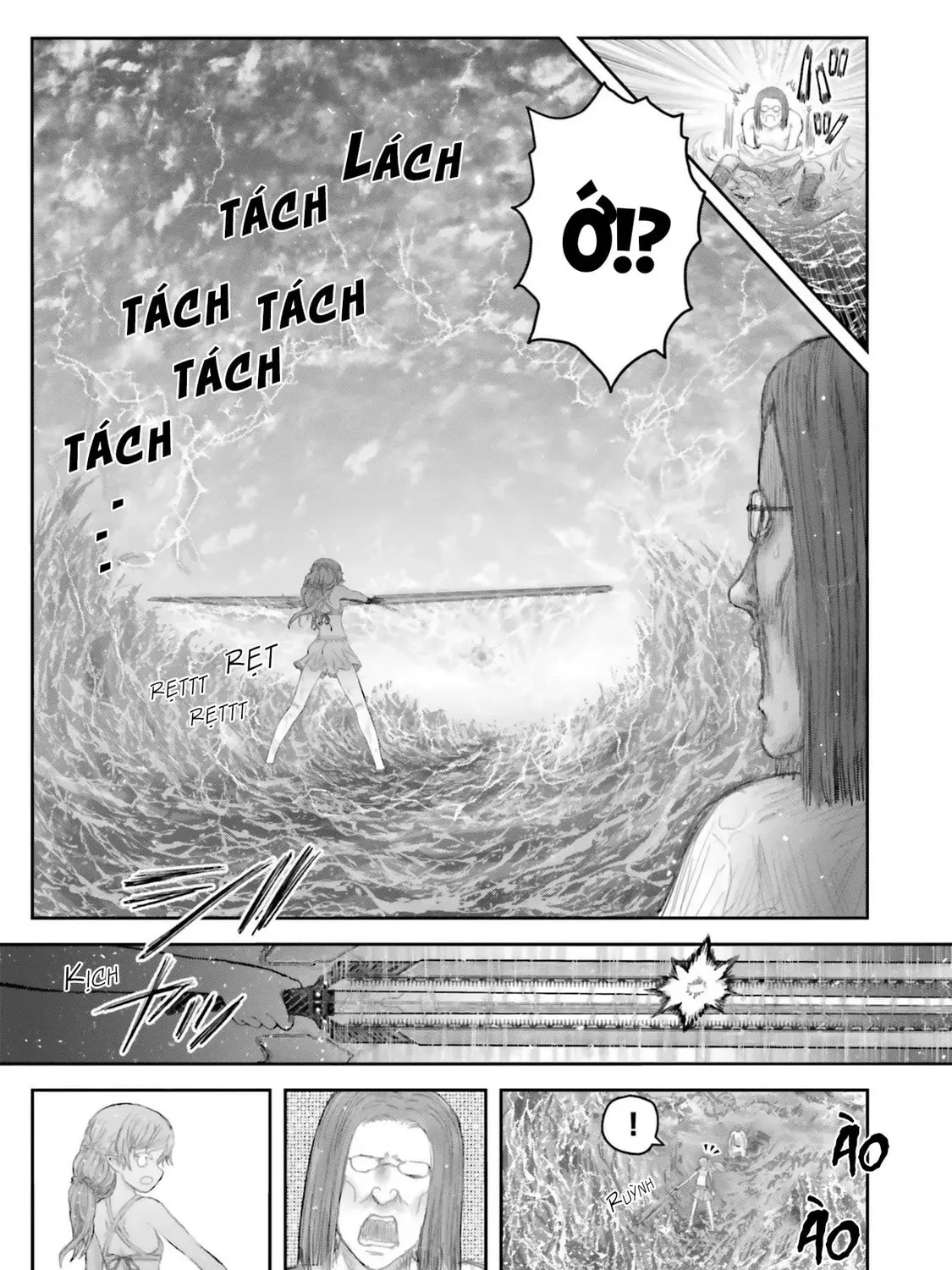 Read Uncle from Another World chapter 61.5 image 32 on Lezhin