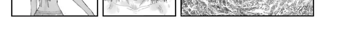 Read Uncle from Another World chapter 61.5 image 33 on Lezhin