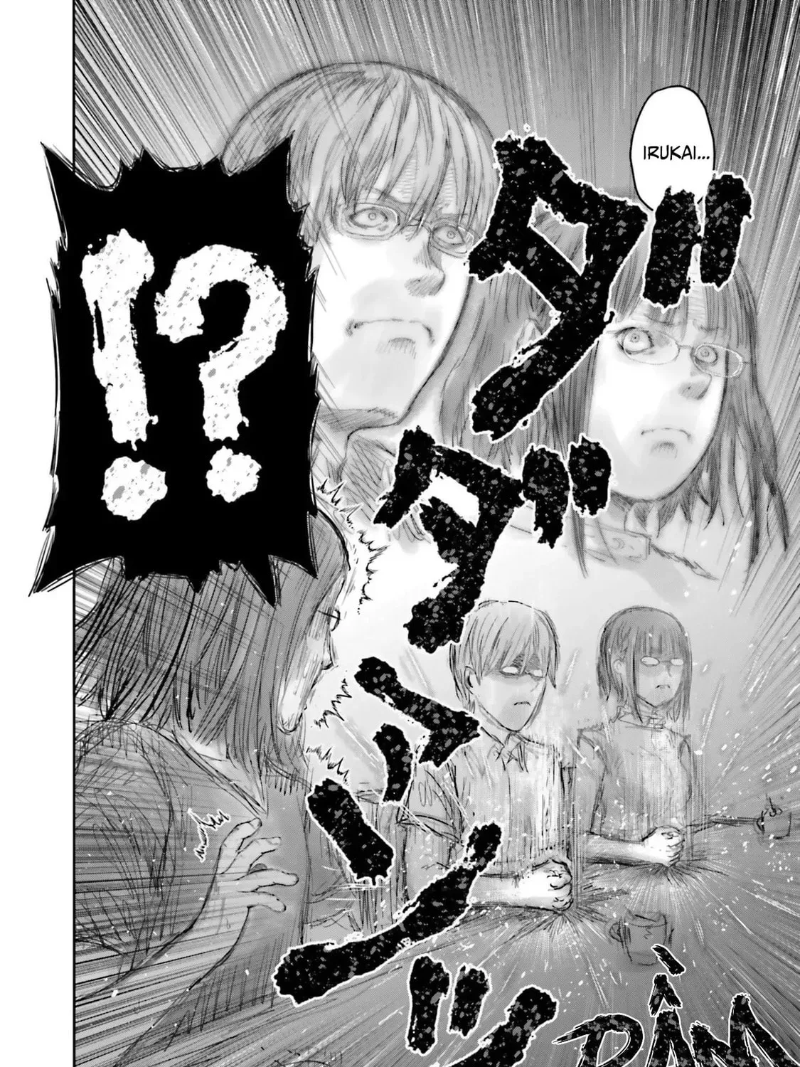 Read Uncle from Another World chapter 61.5 image 38 on Lezhin