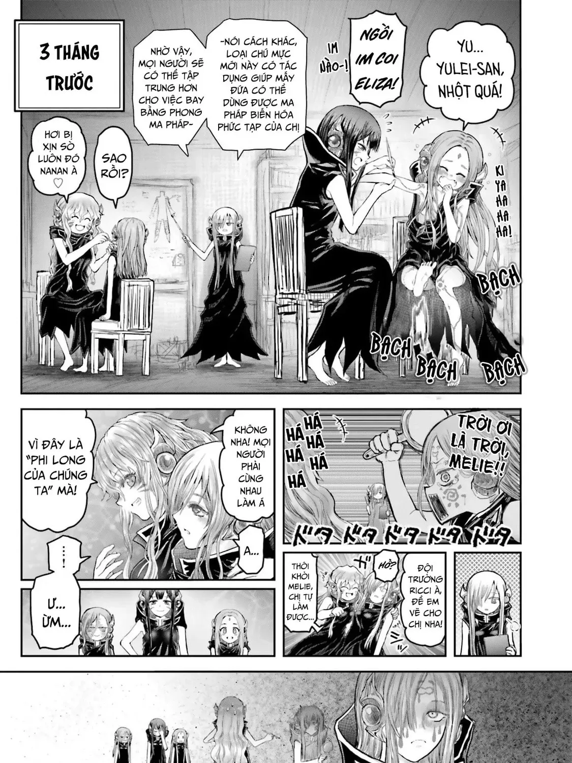 Read Uncle from Another World chapter 61.5 image 8 on Lezhin