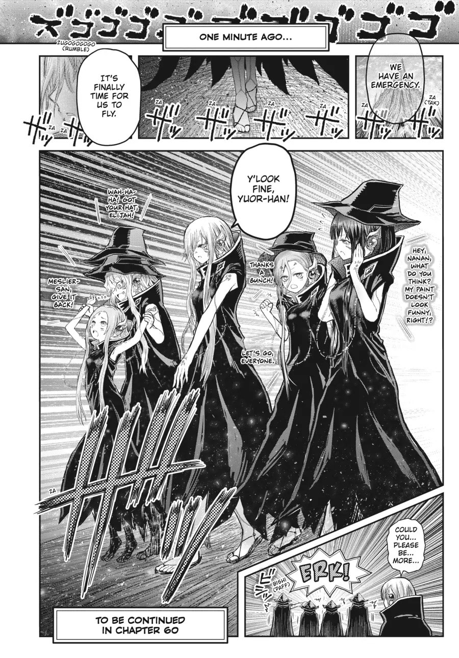 Read Uncle from Another World chapter 61.6 image 5 on Lezhin
