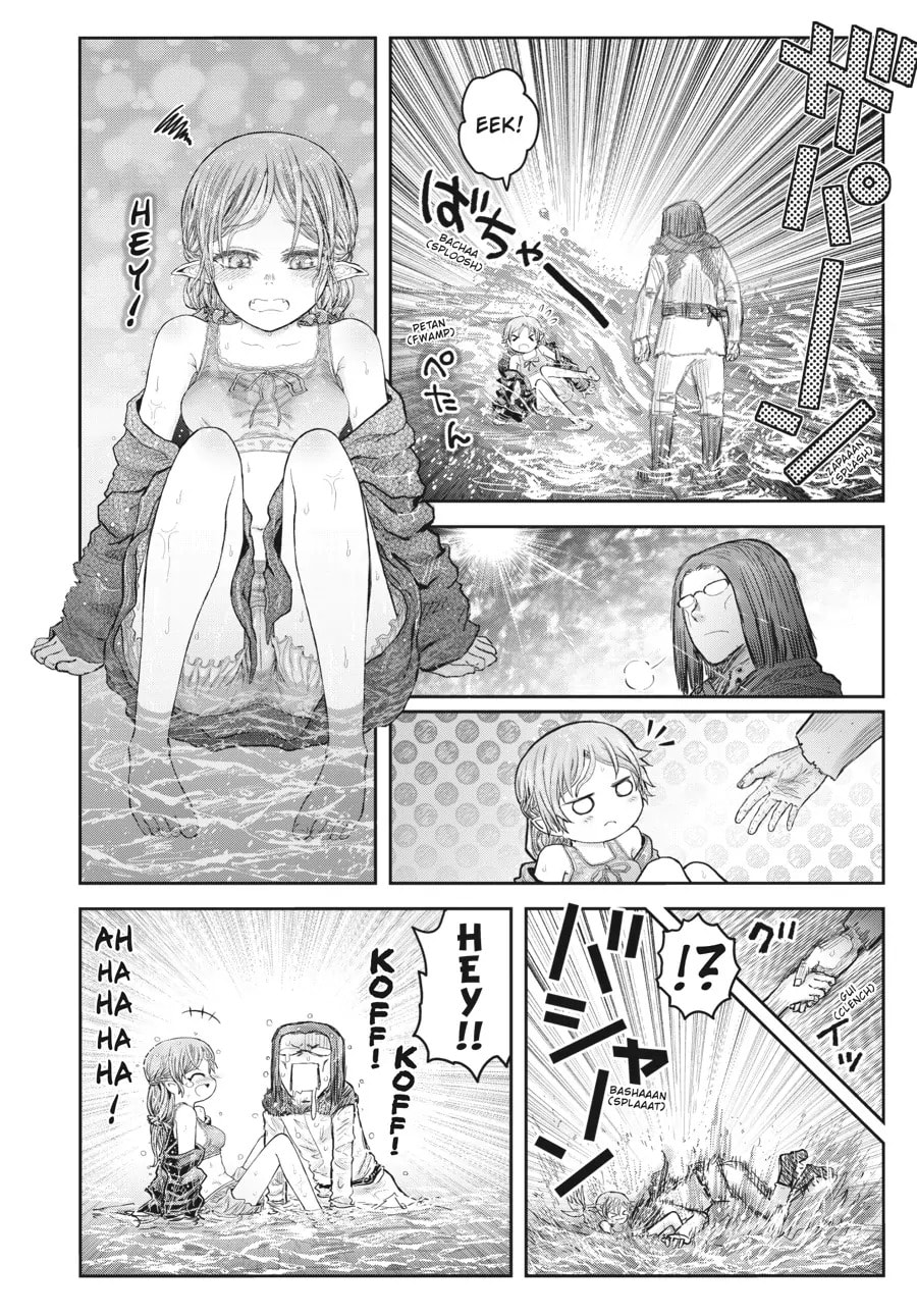 Read Uncle from Another World chapter 61.8 image 1 on Lezhin