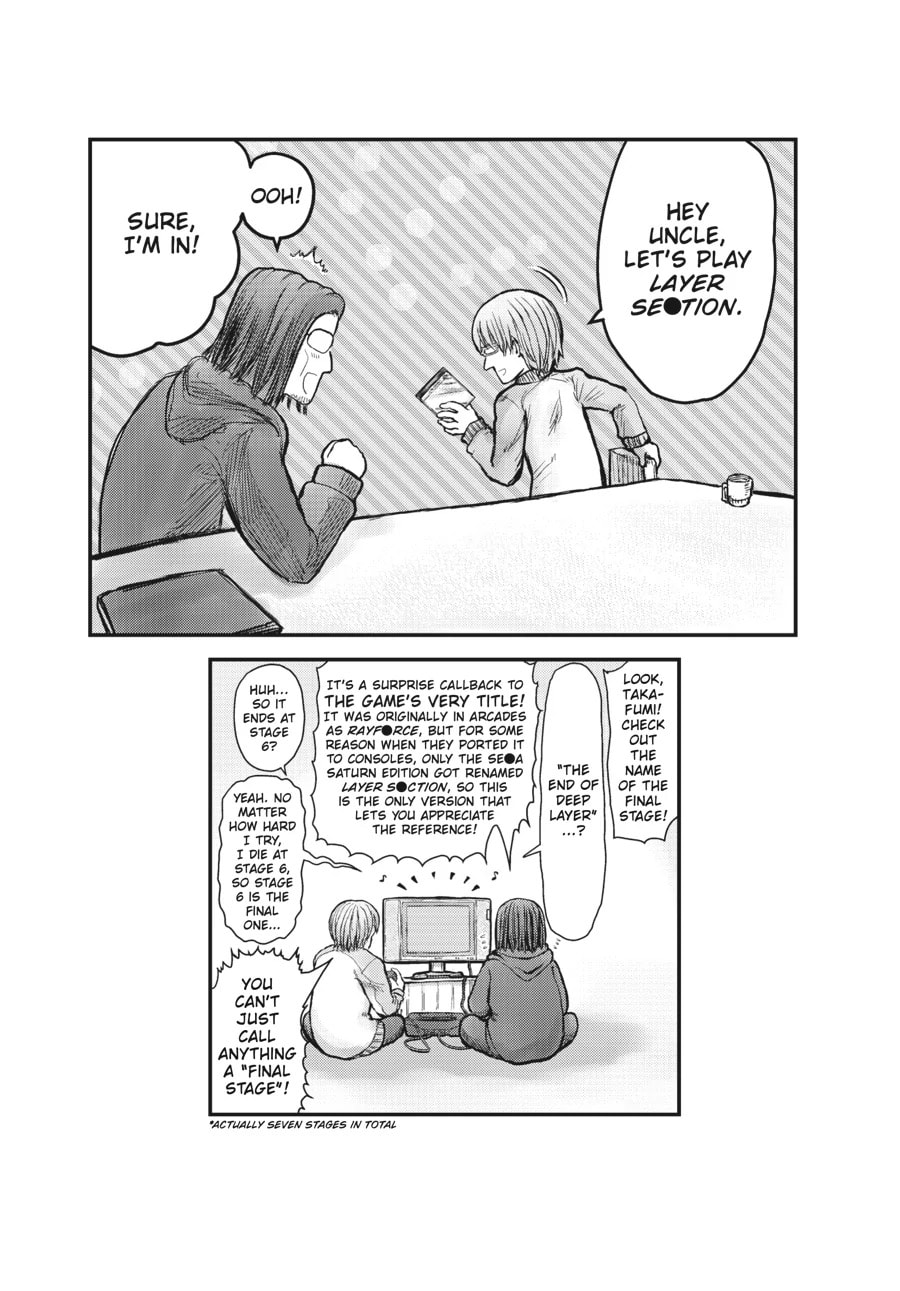Read Uncle from Another World chapter 61.8 image 10 on Lezhin