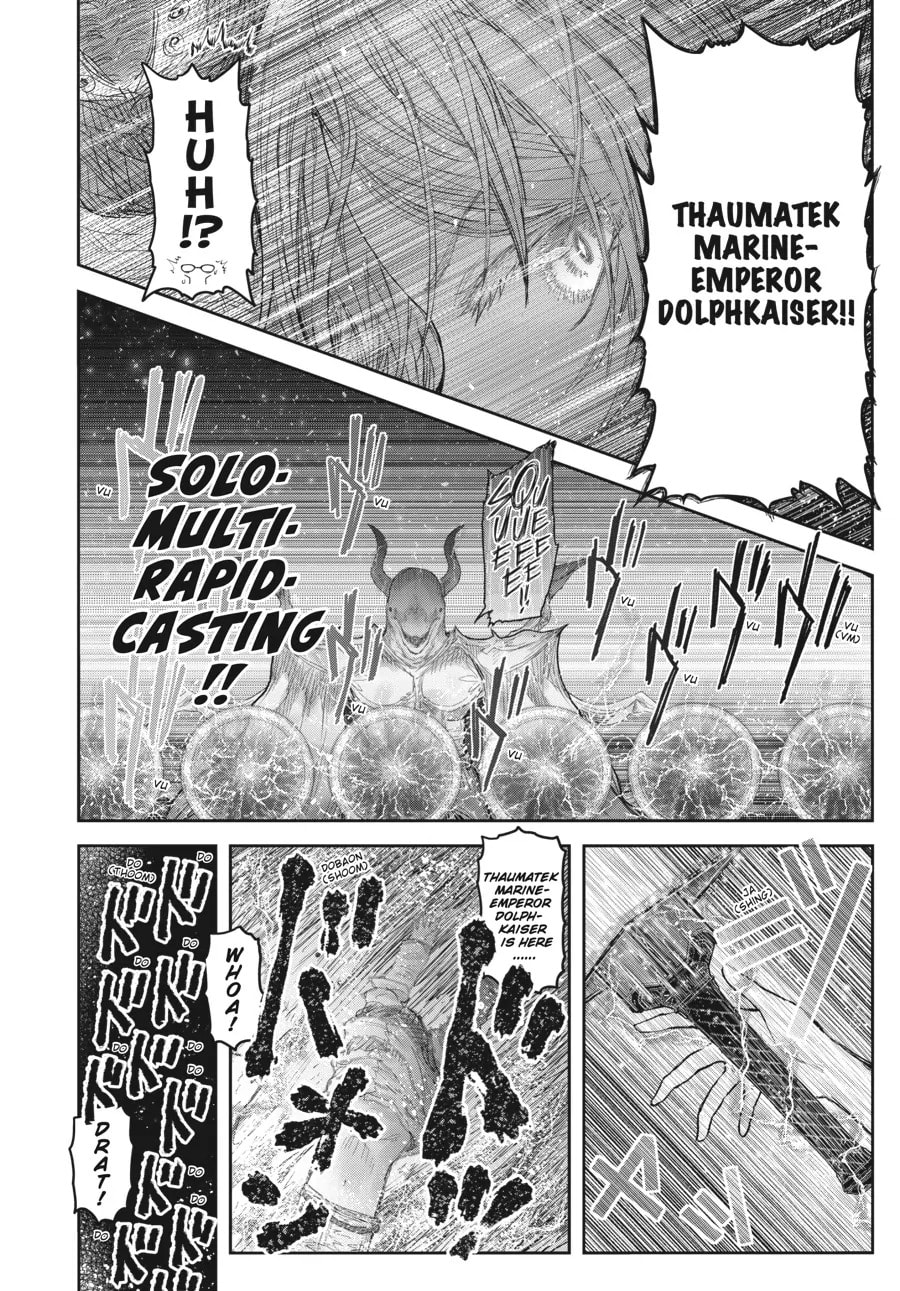 Read Uncle from Another World chapter 61.8 image 3 on Lezhin