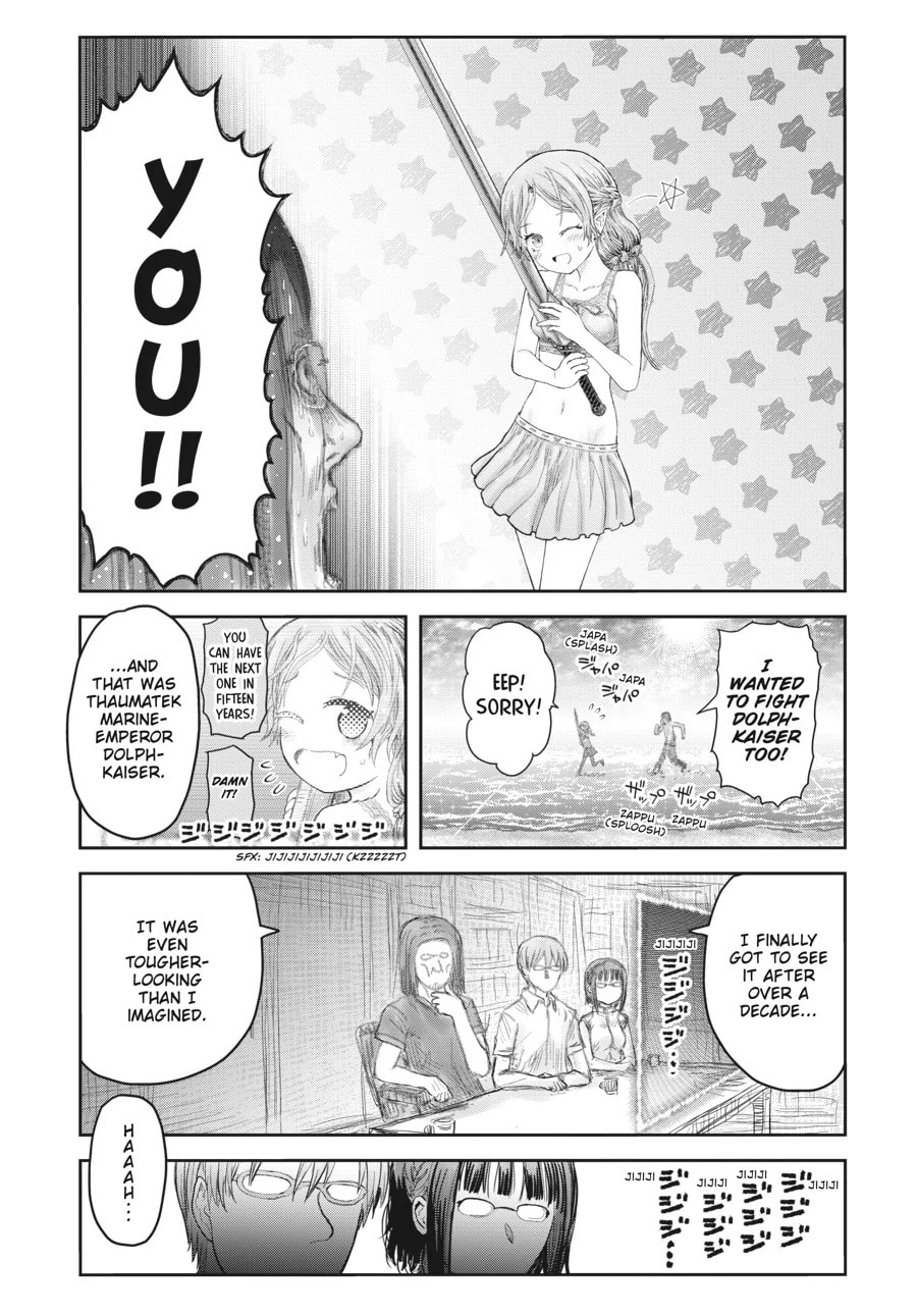 Read Uncle from Another World chapter 61.8 image 5 on Lezhin