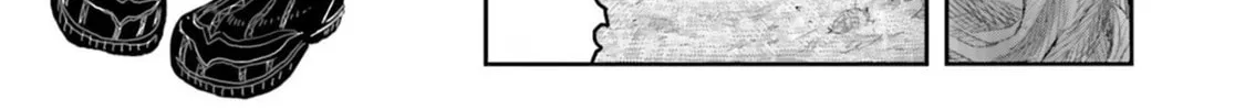 Read Uncle from Another World chapter 67.5 image 1 on Lezhin