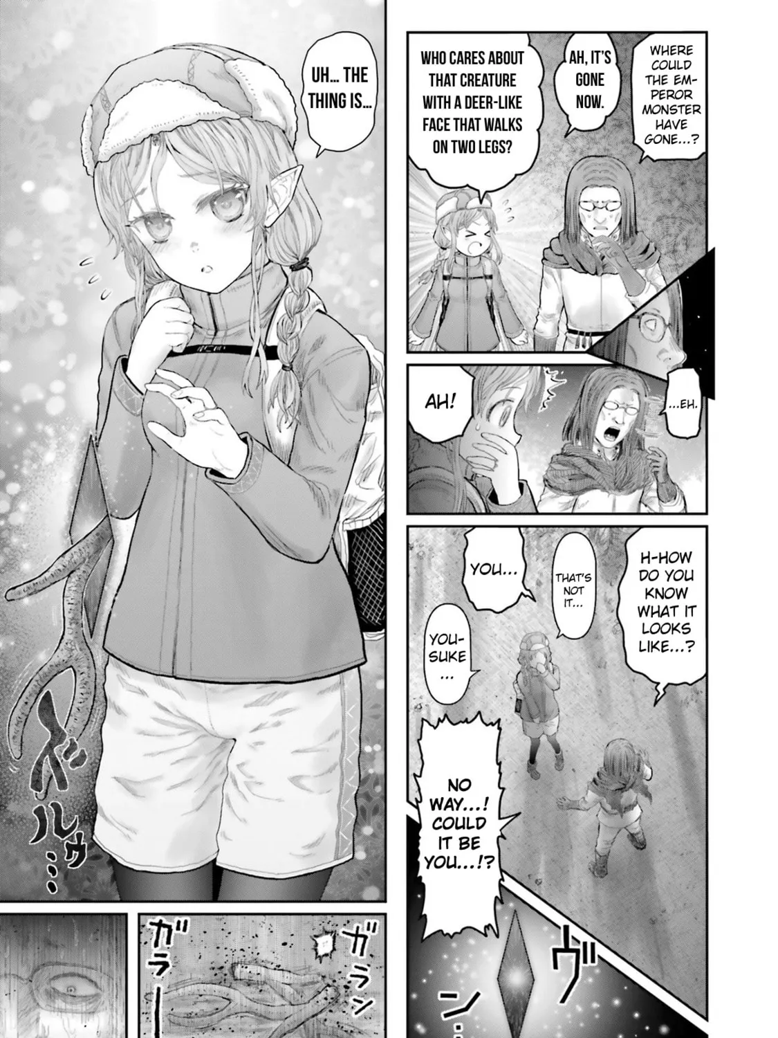 Read Uncle from Another World chapter 67.5 image 12 on Lezhin