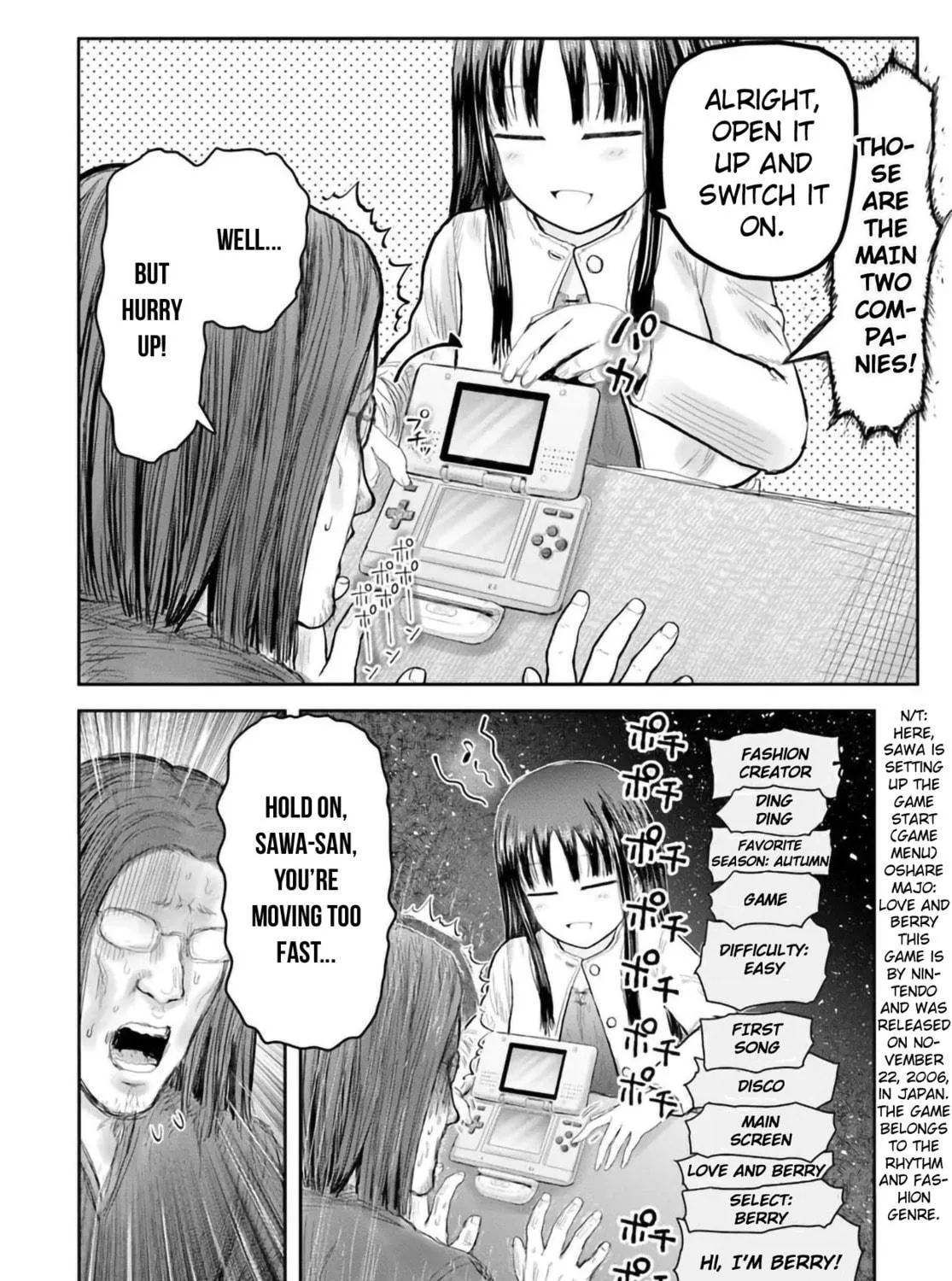 Read Uncle from Another World chapter 67 image 18 on Lezhin