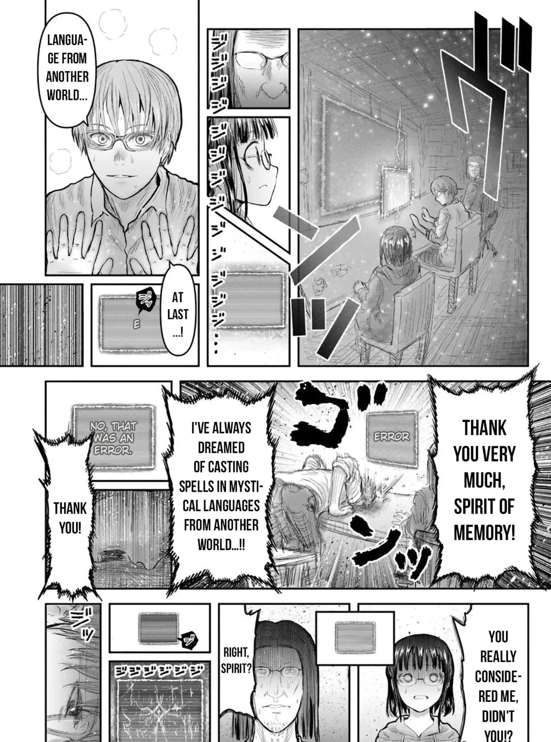 Read Uncle from Another World chapter 67 image 2 on Lezhin