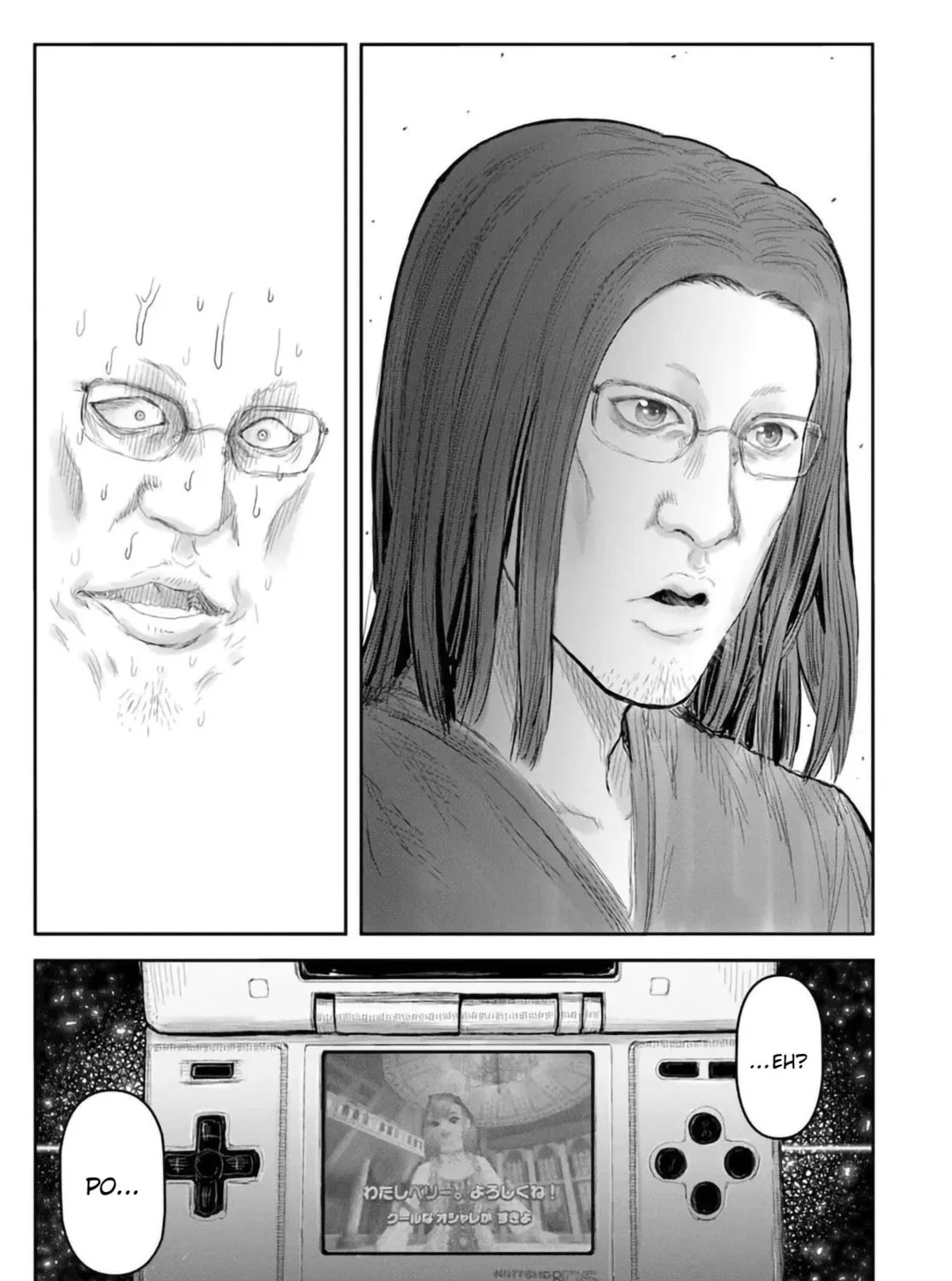 Read Uncle from Another World chapter 67 image 20 on Lezhin