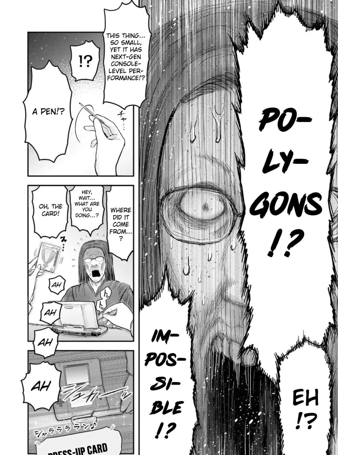 Read Uncle from Another World chapter 67 image 22 on Lezhin