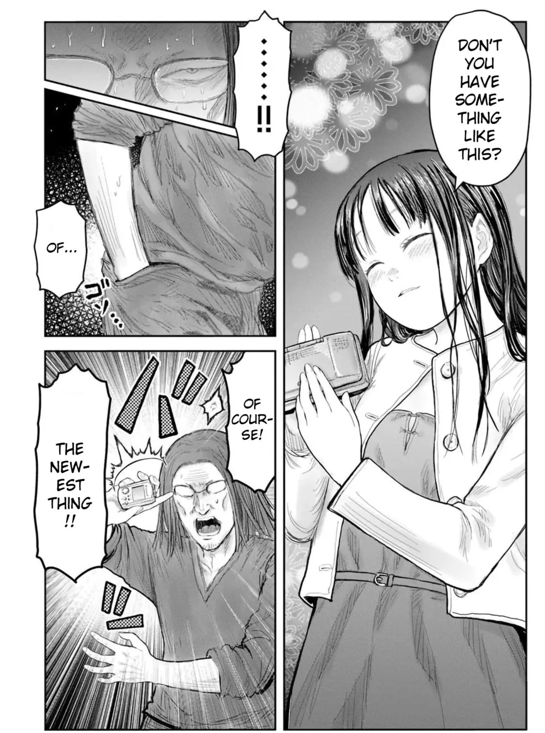 Read Uncle from Another World chapter 67 image 26 on Lezhin