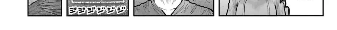 Read Uncle from Another World chapter 67 image 3 on Lezhin