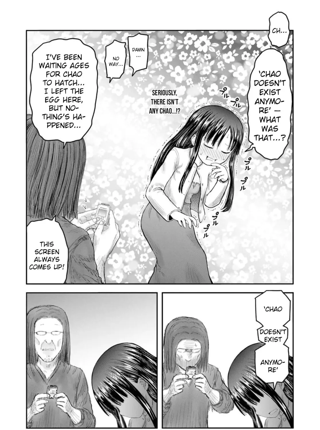 Read Uncle from Another World chapter 67 image 30 on Lezhin