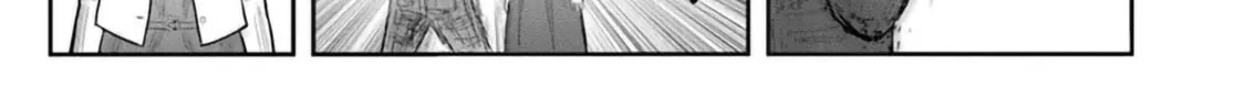 Read Uncle from Another World chapter 67 image 33 on Lezhin