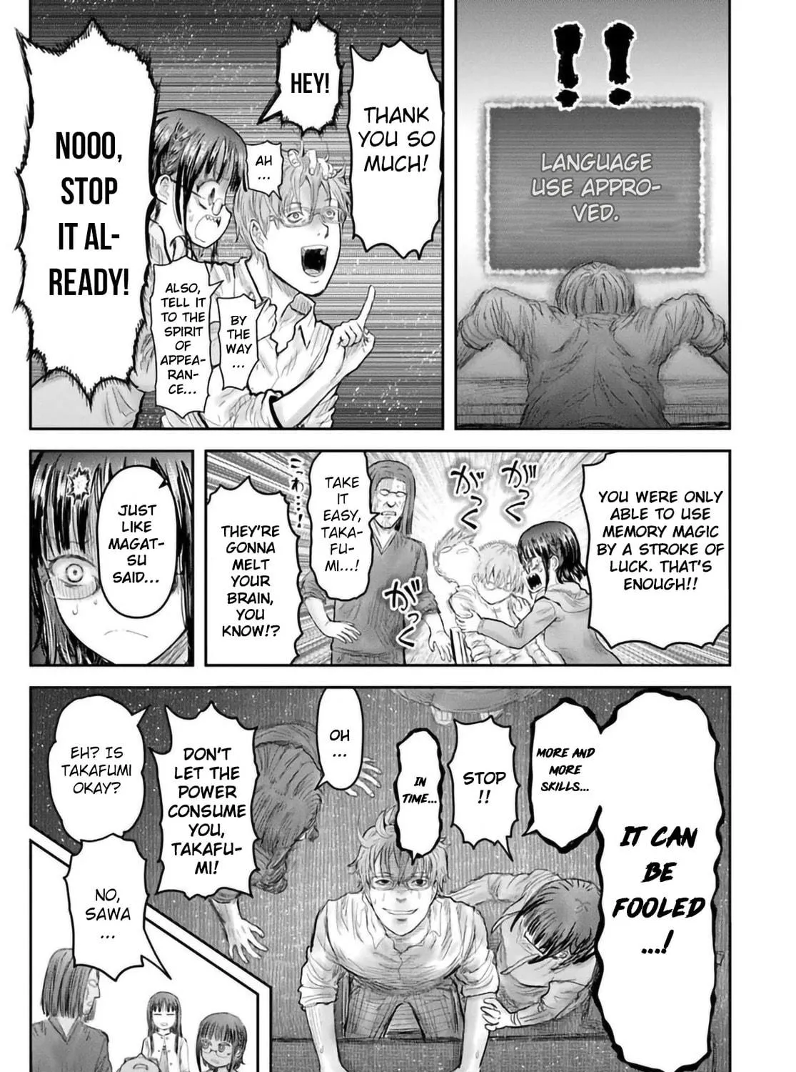Read Uncle from Another World chapter 67 image 4 on Lezhin