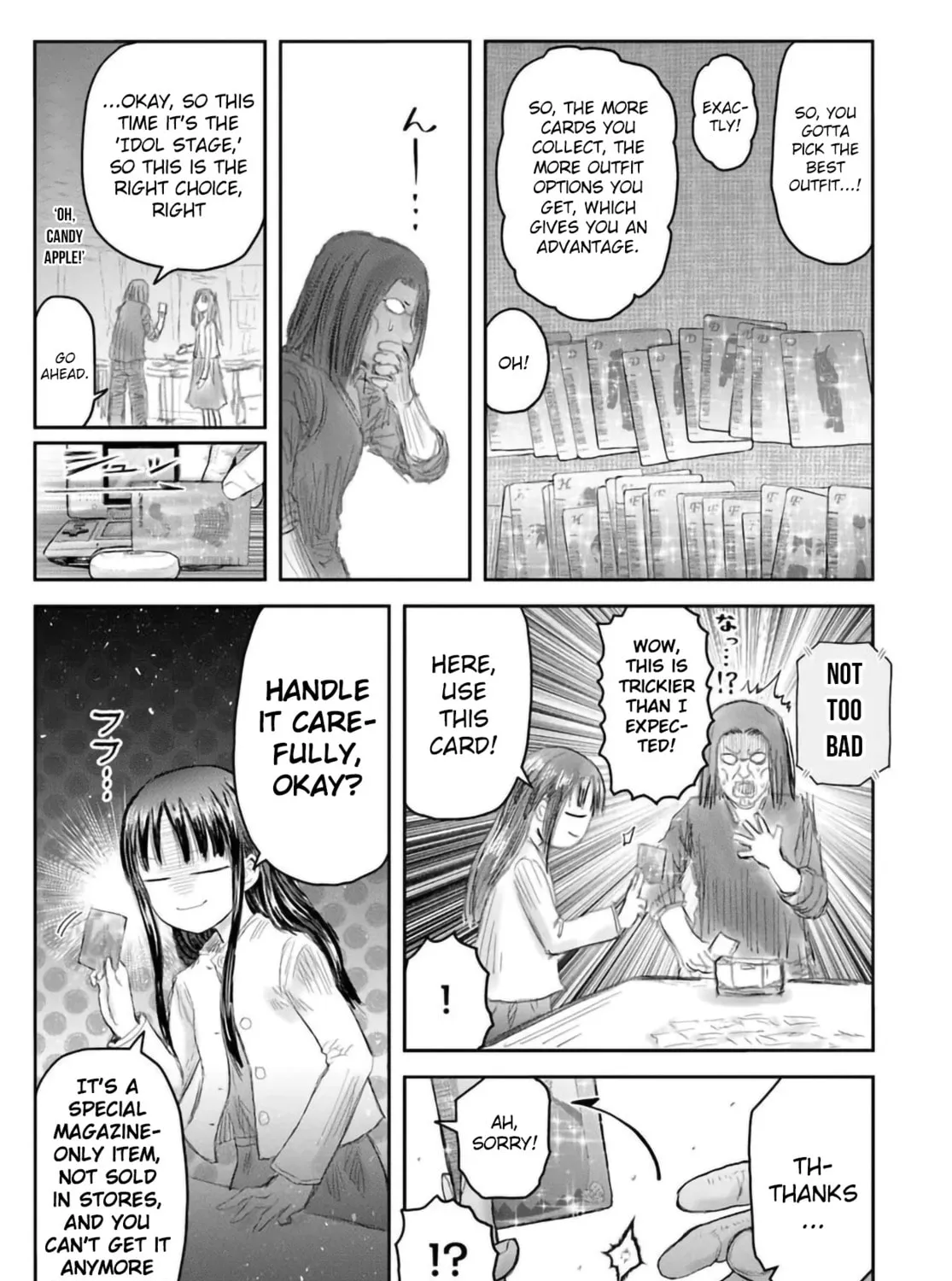 Read Uncle from Another World chapter 67 image 44 on Lezhin