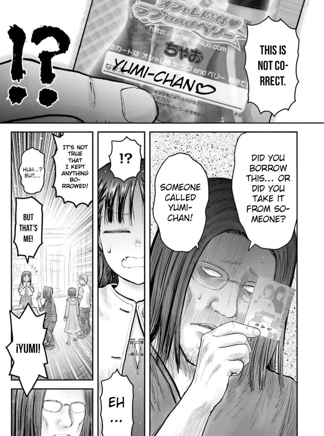 Read Uncle from Another World chapter 67 image 48 on Lezhin