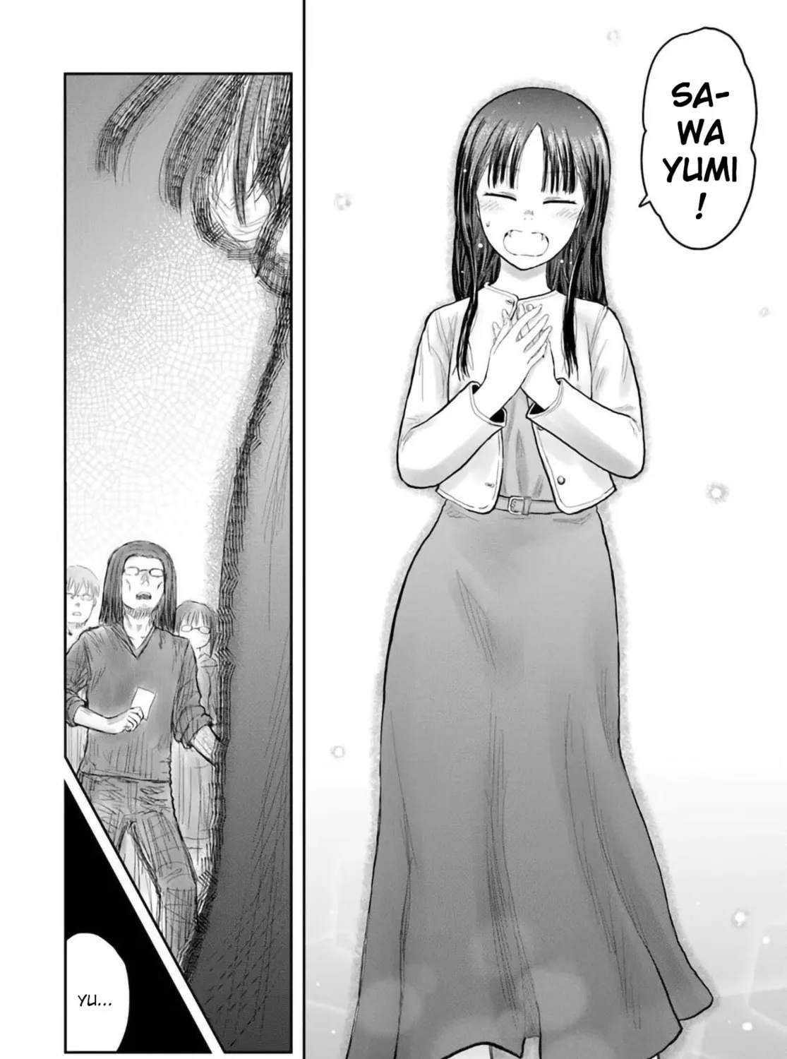 Read Uncle from Another World chapter 67 image 50 on Lezhin
